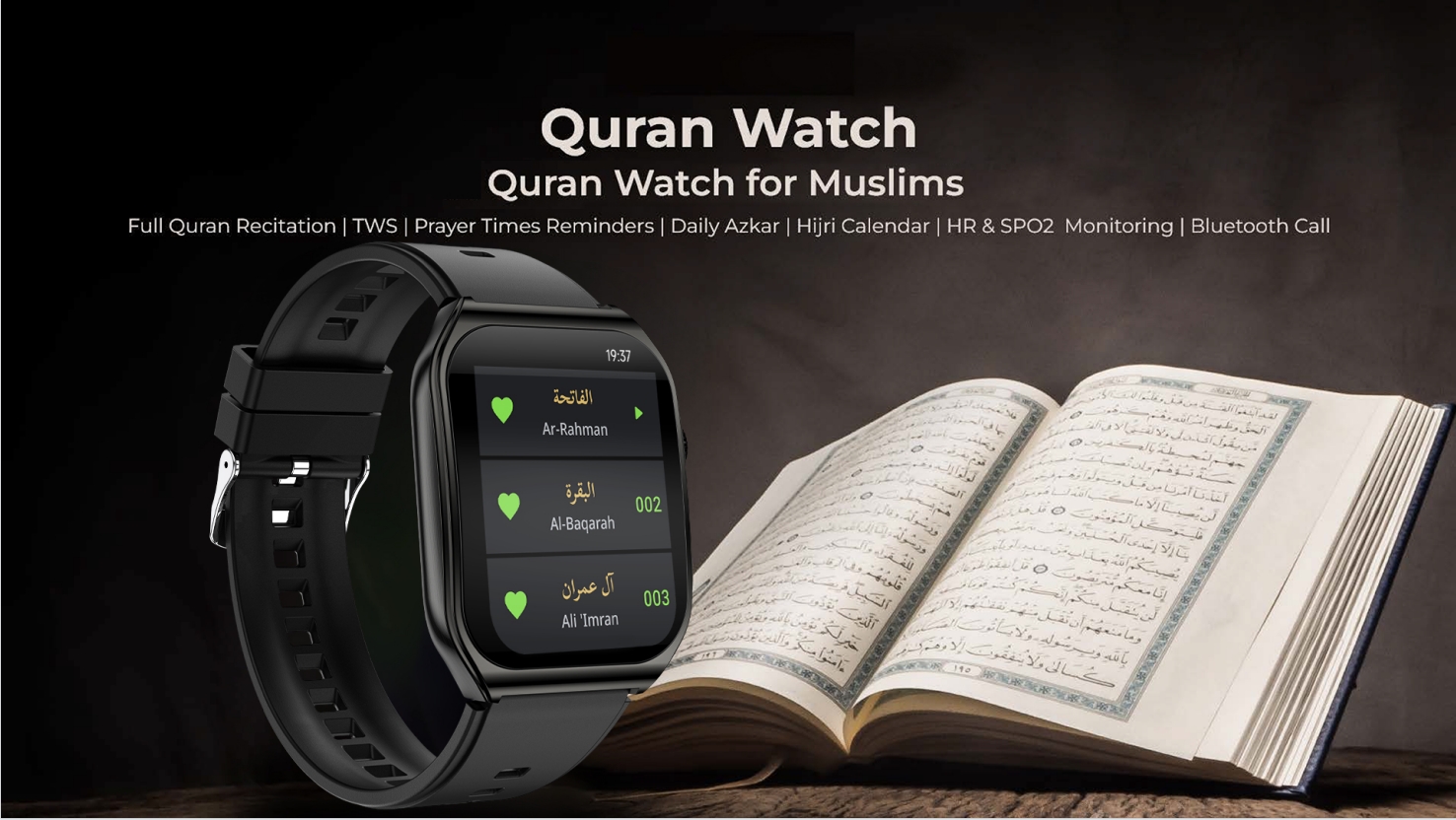 Quran Smat Watch FRH-OR90
